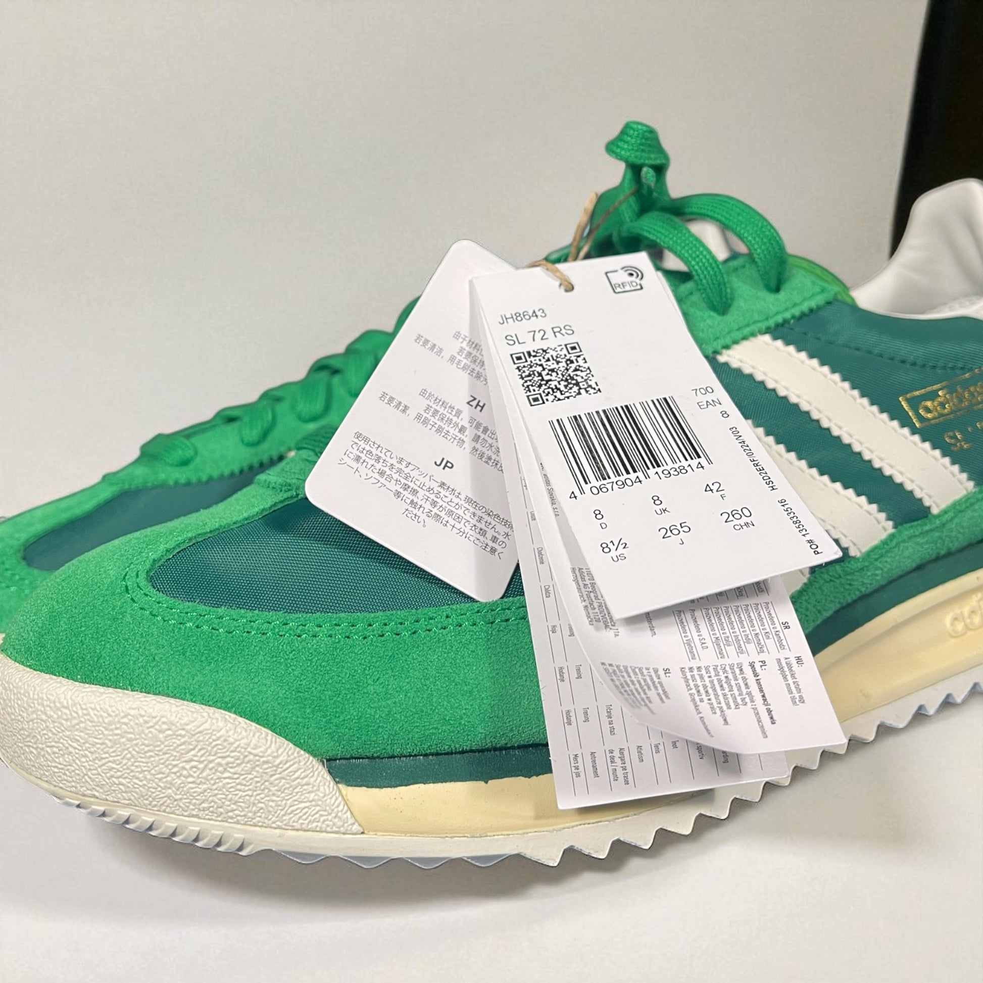 BNWT Adidas SL72 Green/White Mens UK 8